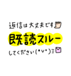 忙しい時でもパッと送れるスタンプ（個別スタンプ：36）