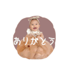 ○YUI○（個別スタンプ：1）