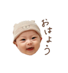 ○YUI○（個別スタンプ：2）