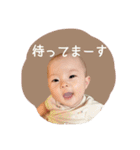 ○YUI○（個別スタンプ：3）