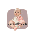○YUI○（個別スタンプ：6）