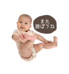 ○YUI○（個別スタンプ：7）