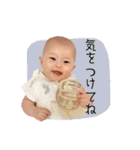○YUI○（個別スタンプ：9）