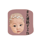 ○YUI○（個別スタンプ：10）