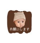 ○YUI○（個別スタンプ：11）