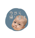 ○YUI○（個別スタンプ：12）