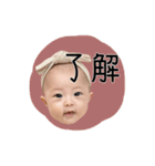 ○YUI○（個別スタンプ：13）