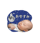 ○YUI○（個別スタンプ：16）