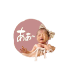 ○YUI○（個別スタンプ：17）