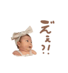 ○YUI○（個別スタンプ：18）