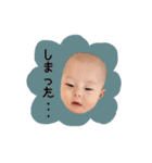 ○YUI○（個別スタンプ：20）