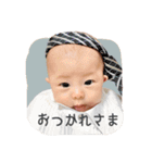 ○YUI○（個別スタンプ：23）