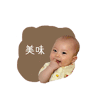 ○YUI○（個別スタンプ：30）
