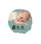 ○YUI○（個別スタンプ：32）