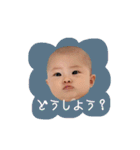 ○YUI○（個別スタンプ：34）