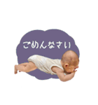 ○YUI○（個別スタンプ：35）