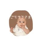 ○YUI○（個別スタンプ：37）