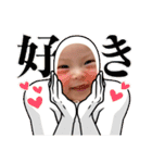 ○YUI○（個別スタンプ：39）