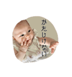 ○YUI○（個別スタンプ：40）