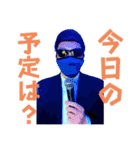 【E.ZAWAWA】公式LINEスタンプ（個別スタンプ：8）