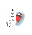 田中産業株式会社 公式LINEスタンプpart2（個別スタンプ：2）