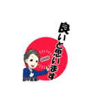 田中産業株式会社 公式LINEスタンプpart2（個別スタンプ：4）