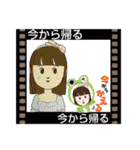 LOVE久子さん41日常スタンプ（個別スタンプ：4）