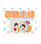 LOVE久子さん41日常スタンプ（個別スタンプ：17）