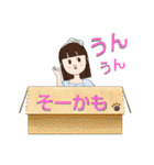 LOVE久子さん41日常スタンプ（個別スタンプ：24）