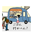 住道駅前ストリートピアノ 大東ゆうひズム（個別スタンプ：14）