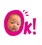 紗和ちゃん、ラブ（個別スタンプ：1）