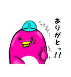 ピンクペンギン！ベイリー（個別スタンプ：2）