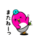 ピンクペンギン！ベイリー（個別スタンプ：5）