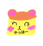 表情ゆたかなプリンたち（個別スタンプ：3）