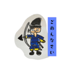 鎌倉武士（個別スタンプ：6）