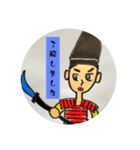 鎌倉武士（個別スタンプ：8）