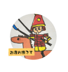 鎌倉武士（個別スタンプ：9）