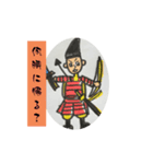 鎌倉武士（個別スタンプ：11）