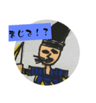 鎌倉武士（個別スタンプ：12）