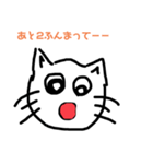 ねこがもりだくさん2〔そーさーもん〕（個別スタンプ：11）