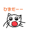 ねこがもりだくさん2〔そーさーもん〕（個別スタンプ：12）