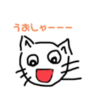 ねこがもりだくさん2〔そーさーもん〕（個別スタンプ：15）