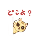 兄弟猫の基本のあいさつ（個別スタンプ：9）