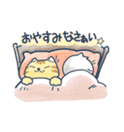 兄弟猫の基本のあいさつ（個別スタンプ：21）