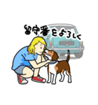 愛車と犬と（個別スタンプ：2）