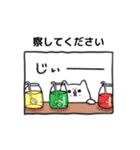 のんたん【 コマ漫画が作れる☆スタンプ 】（個別スタンプ：3）