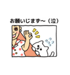 のんたん【 コマ漫画が作れる☆スタンプ 】（個別スタンプ：36）