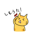 方言ねこスタンプ (大分県)（個別スタンプ：35）