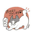 3匹のねこのすたんぷ（個別スタンプ：1）