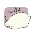 3匹のねこのすたんぷ（個別スタンプ：5）